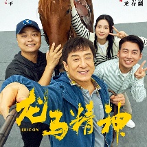欧美片
